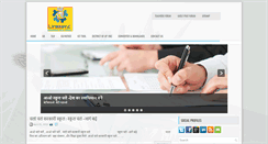 Desktop Screenshot of linkkerz.com